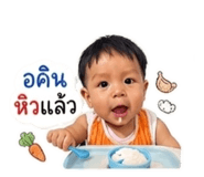 842015369