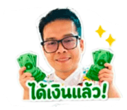 842015397