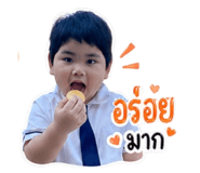 842015406
