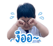 842015409