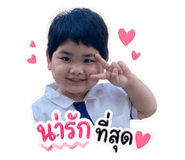 842015413