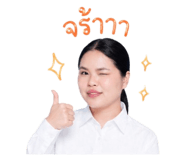 842015420