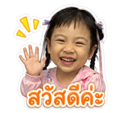 842015435