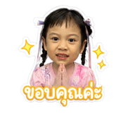 842015440