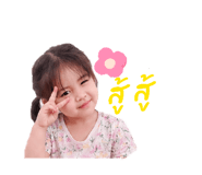 842015475