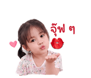 842015502