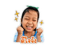 842015670