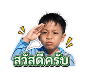 842015673