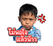 842015678
