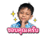 842015679