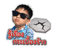 842015680