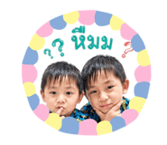 842015709