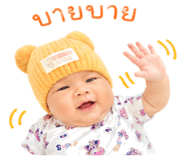 842015742