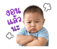 842016057