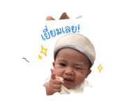 842016078