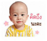 842016384