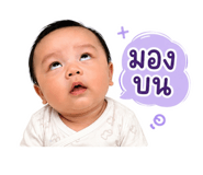 842016435