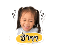 842016497