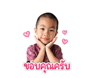 842016534