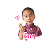 842016535