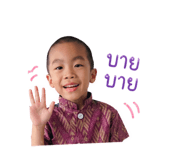 842016541