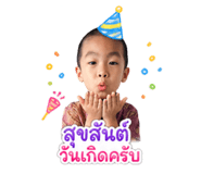 842016542