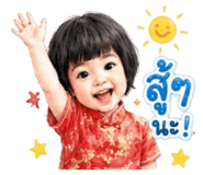 842016565