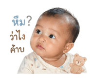 842016804
