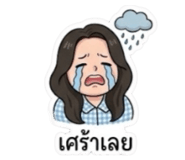 842016978