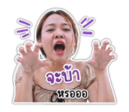 842017015