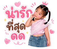 842017080