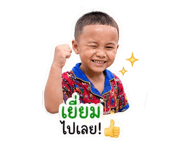 842017115
