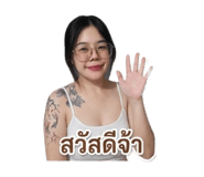 842017127