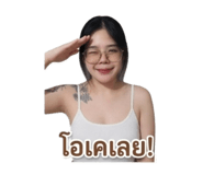 842017140