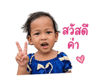 842017817
