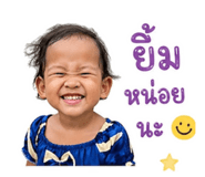 842017819