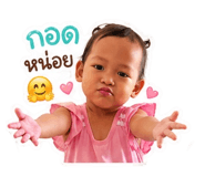 842017829