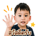 842017857