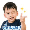 842017860