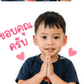 842017864