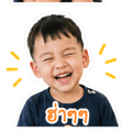 842017867