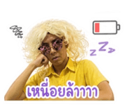 842018300