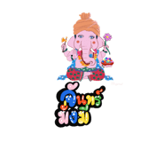 842018353