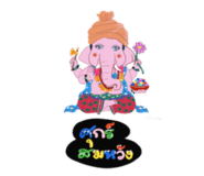 842018359