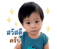 842018369