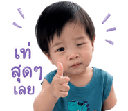 842018380