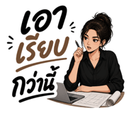 842018610