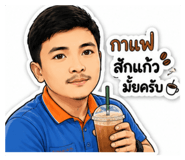842018665