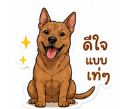 842018958