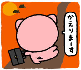 842023